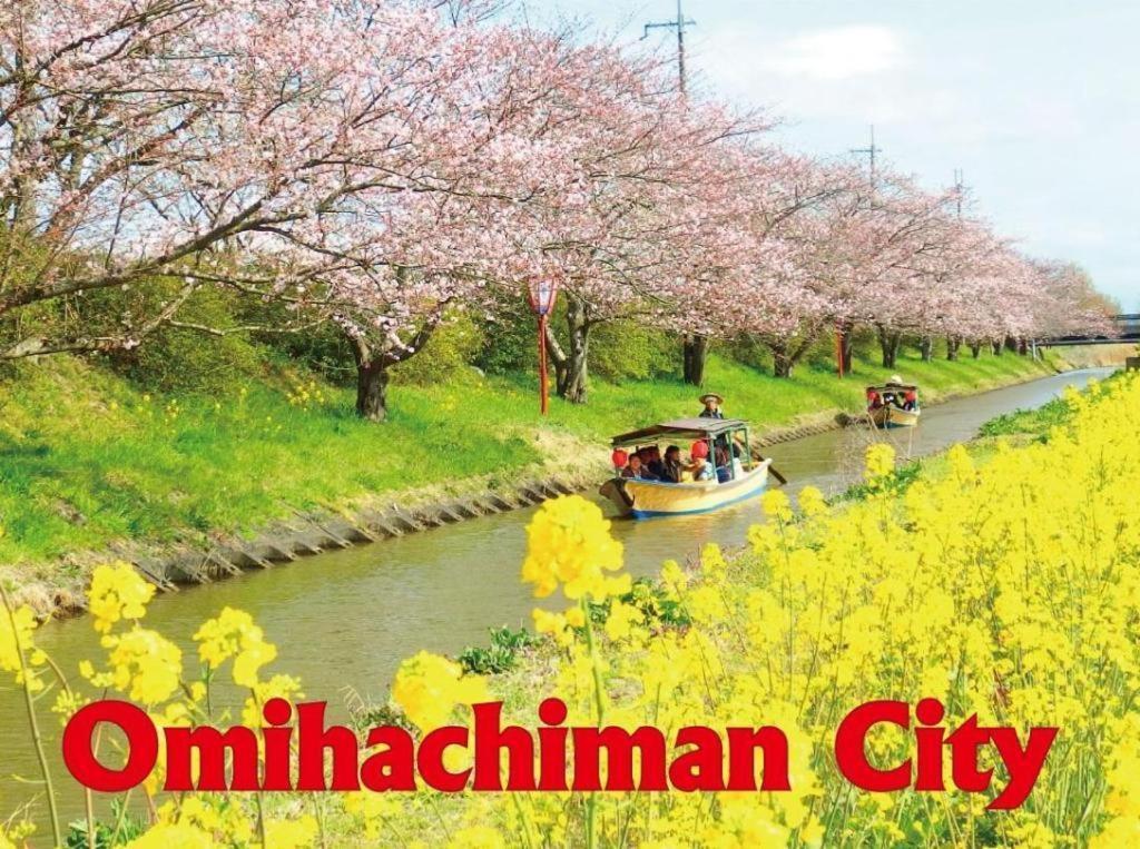 Hotel New Omi Omihachiman Exterior photo
